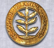      Palestine Regiment